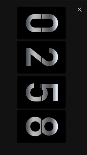 危险倒计时  V 1.0.6