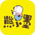 熊小墨儿童教育APP手机版 