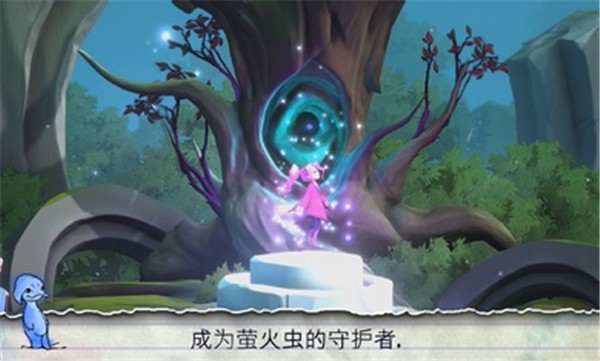 失落之语页面之外  v1.0.112