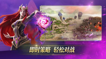 圣殿守卫者