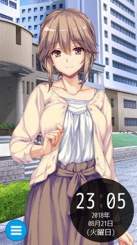 护士时钟澪 v2.5.5