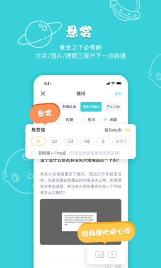 1663150369389561.jpg 16f5f0eaf73aa424.jpg