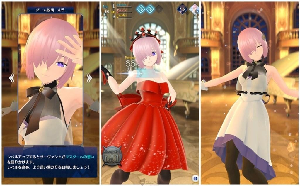 FGO Waltz  v1.0.4