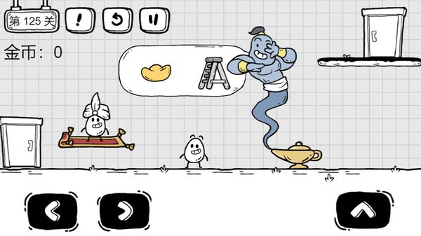 茶叶蛋大冒险超难版  v1.2.7