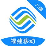 八闽生活免费版