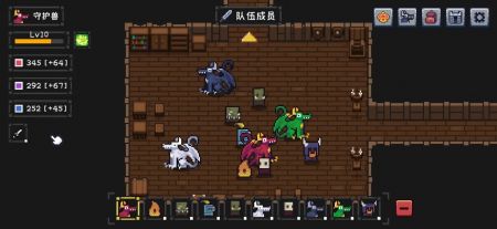 龙与怪物小队 v3.2.5