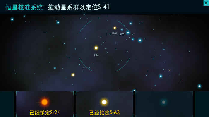 Stanley博士的家3 v3.2.5