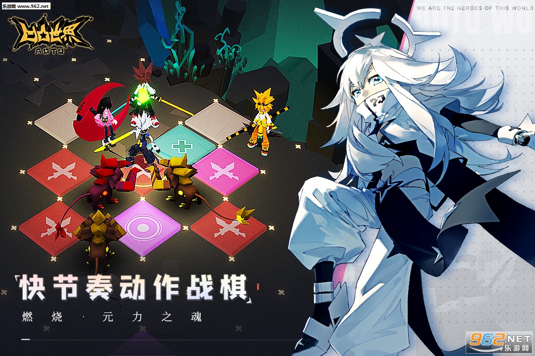 凹凸世界九游礼包版 v1.3.7 官方版