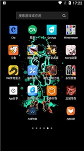 novip动漫无广告版  v1.0.1