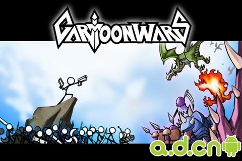 卡通战争 v1.0.8 v4.0.5