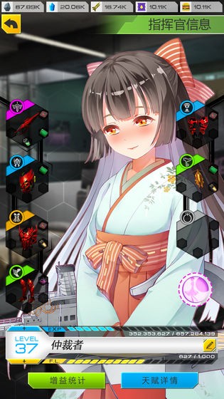 代号领域手游 2024-06-25 15:08