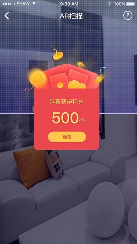 物语 2020-05-09 15:19