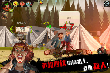 归家异途手游 v1.2.0