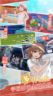 魔法战线手游 2020-12-01 09:04