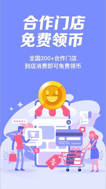 大玩咖 2020-07-28 10:10