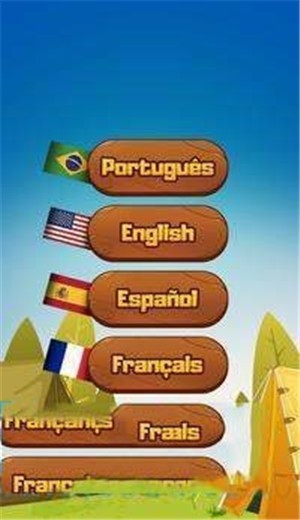 间谍危险之旅 v1.10