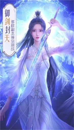 异兽百闻录手游官方正式版  v4.2.1