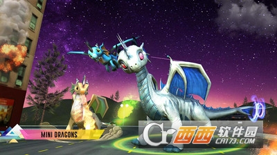 火龙攻击 v1.1.1安卓版