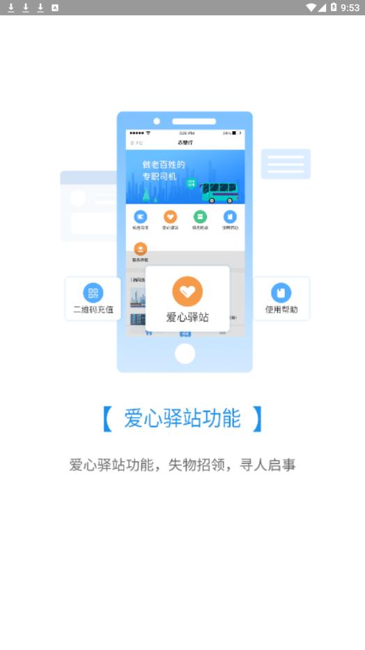 赤壁行 2020-05-25 15:53