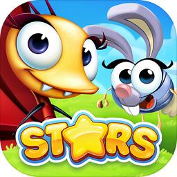 呆萌小怪物之星Best Fiends Stars