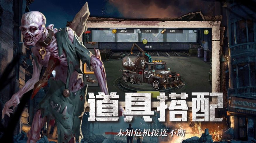 异种军团二战手游官方版图片1