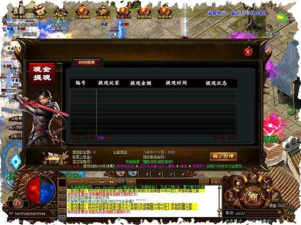 原始高爆版怒火一刀.jpg 原始高爆版怒火一刀.jpg