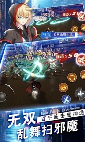 御史SAMA  v3.541.0