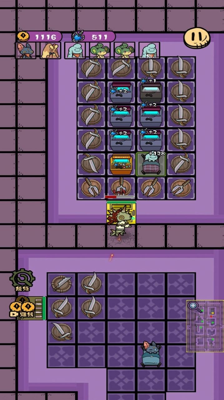 我是猎梦者 v1.0