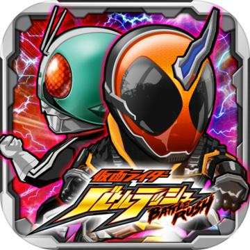 假面骑士战斗突击