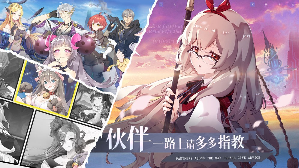 造物法则2 2019-07-19 09:55