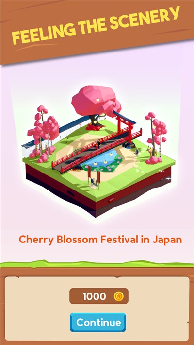 帝国大厦 v0.5