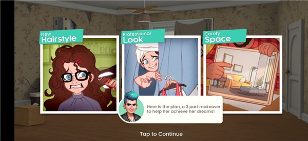 老姐向前冲游戏最新版 v2.76.1