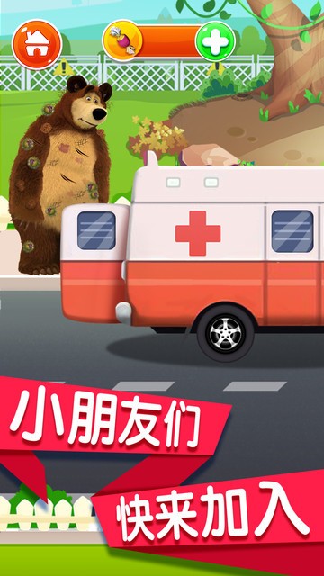 宝宝动物护理学院2021