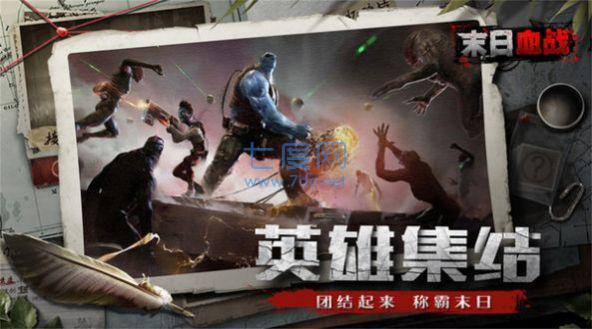 末日危境死者重生 v1.0