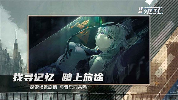 代号范式 2022-12-01 15:28