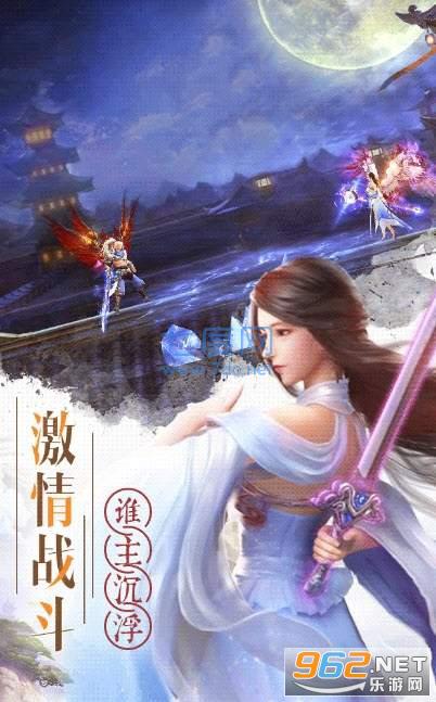 剑灵少年红包版