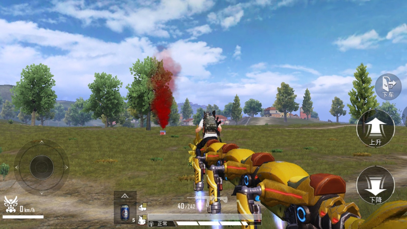 狙击手精英  v3.0