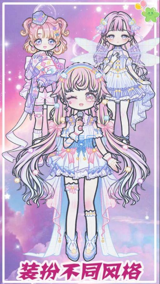 樱花校园小镇物语游戏