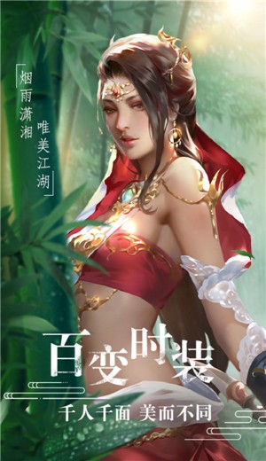 恋天仙 2024-06-25 15:08