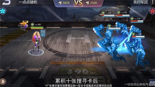 末世召唤狂潮  v4.22.9.26