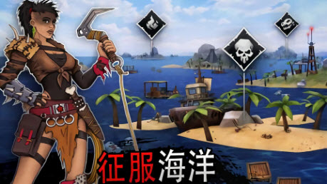 木筏求生大冒险 v1.0