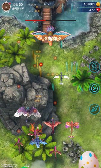 弹幕与飞龙手游官方正版下载  v3.1.3