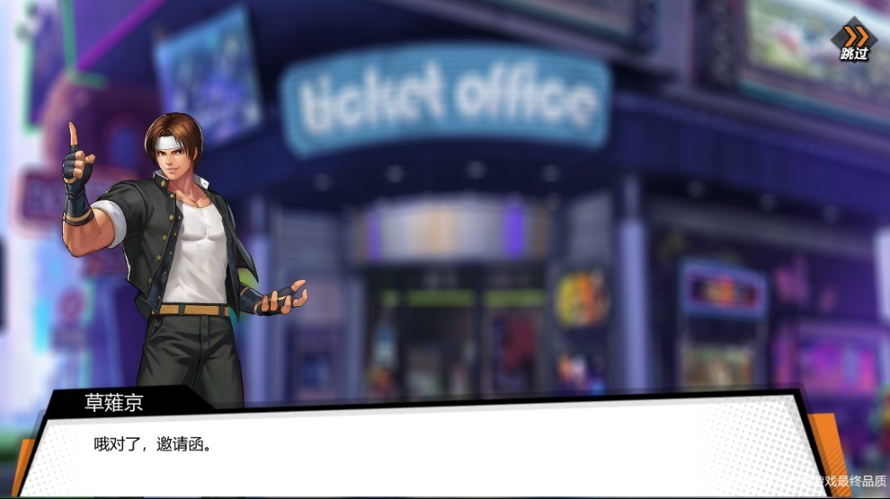 拳皇奥义 2019-12-18 18:24