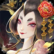 上古有灵妖正版