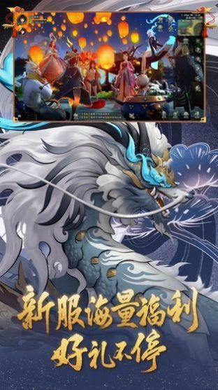 御灵契约手游官网版  v5.4.1