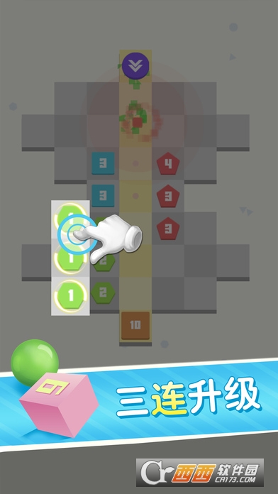 方圆之战安卓 v1.2 最新版