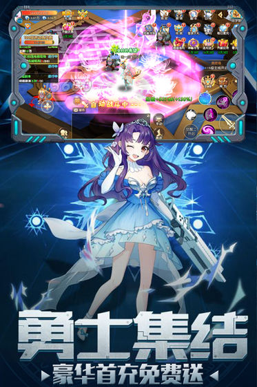 启灵契约手游官方版  v5.0.3