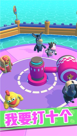 怼人我最强  v1.8.0