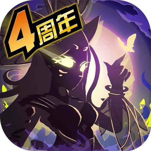 超进化物语官网