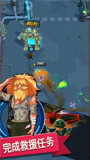 王牌坦克兵 2020-09-25 11:26